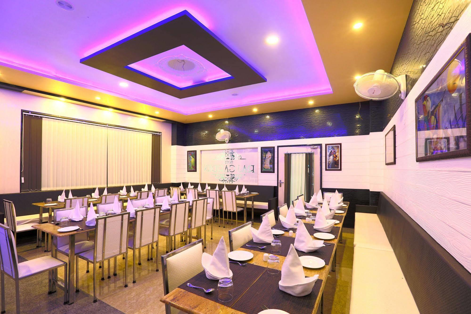 Hotel Treebo Raj Garden, Near